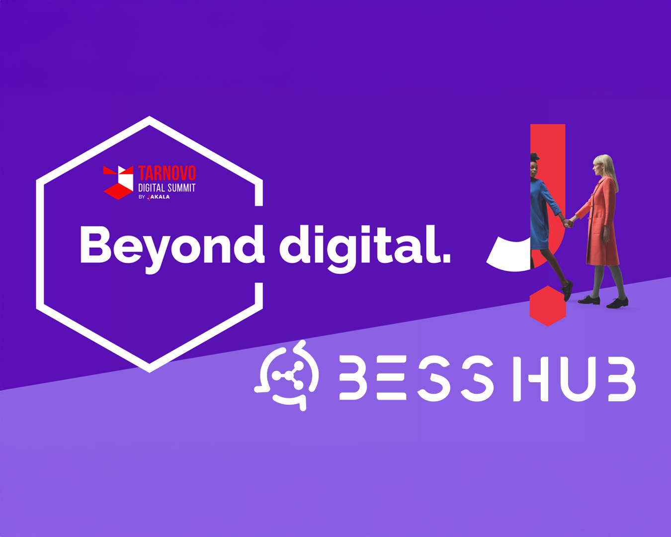 Иновации в енергийния сектор, представени от BessHub на Tarnovo Digital Summit 2024.